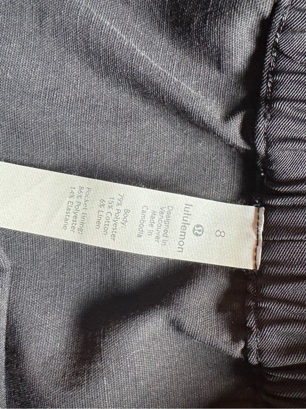 Black lululemon women’s skirt size 8 - Picture 3 of 4